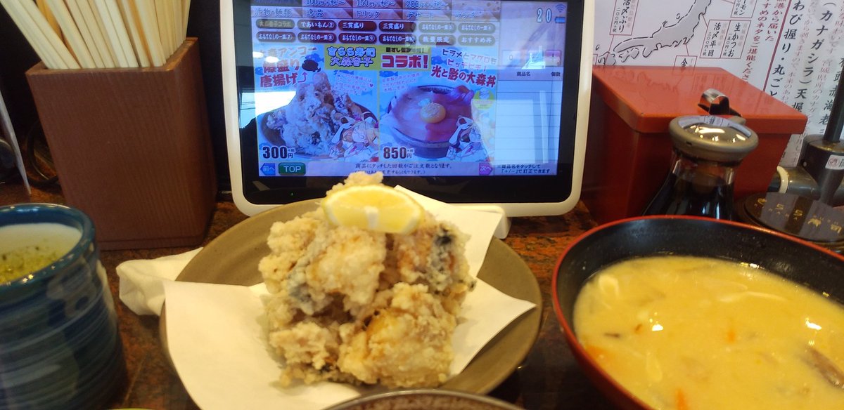 あんこときらら寿司