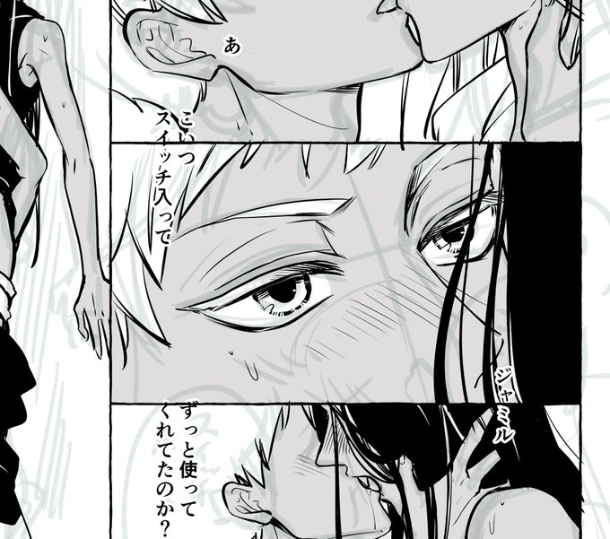 くくく Qqq Twi さんのマンガ一覧 古い順 2ページ ツイコミ 仮 くくく Qqq Twi さんのマンガ一覧 古い順 2ページ ツイコミ 仮