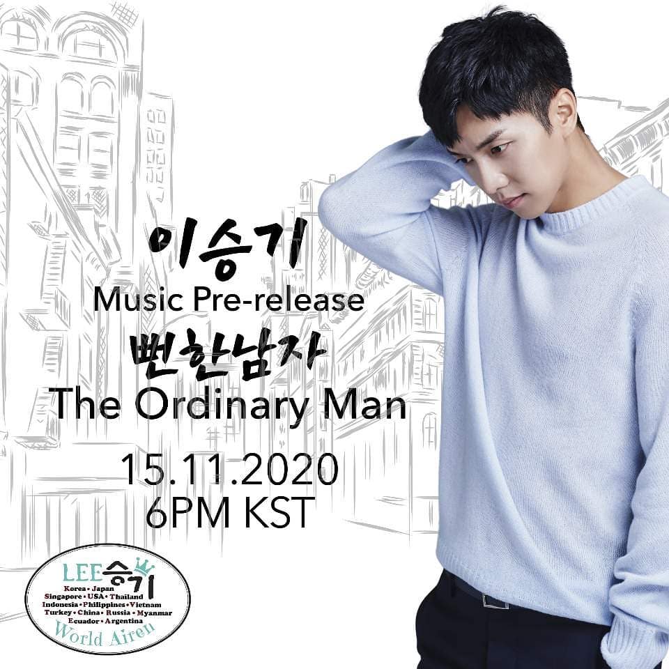 lsgmusicteam's tweet photo. [ TIPS FOR PRE-RELEASE SINGLE PREPARATION FROM LSGKWA ]

Hi Airens! 💚 Here are tips and guidelines for pre-release single preparation provided by LSGKWA. Lets spread it! 📢  
🔗 https://t.co/5EeGUJjeDO

#LEESEUNGGI #이승기 @LSG_korea https://t.co/GJPIhgYqks