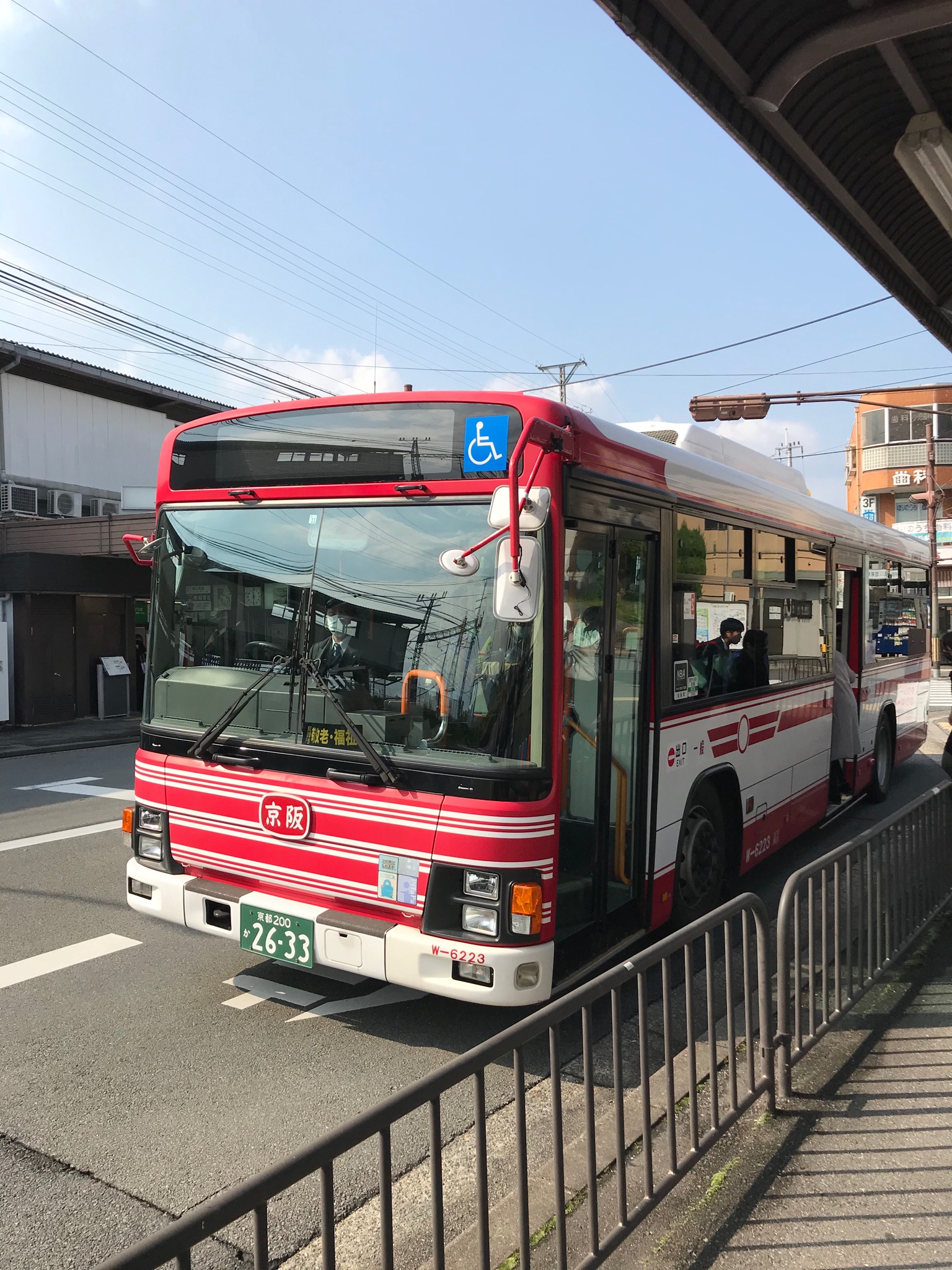 すぎやん على X: 