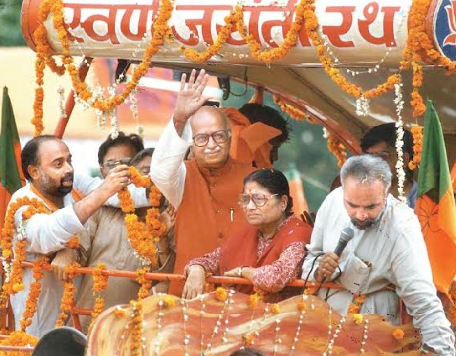 Vijay Goel on Twitter: "दादा आडवाणी जी को जन्मदिन की बहुत शुभकामनाएं। उनके स्वस्थ एवं लंबे जीवन की कामना।स्वर्ण जयंती रथ यात्रा में उनका अभिनंदन ...
