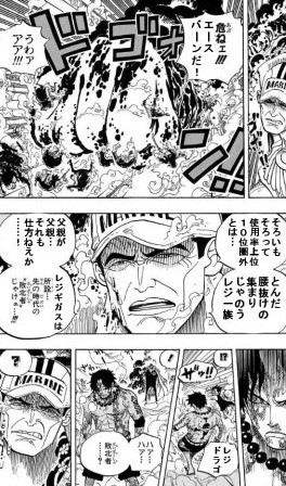 もっちー ボイロ実況 ポケモンで敗北者コラシリーズ第3弾 だったかな レジギガスと他のレジ系が親子関係ってことで作らずにはいられなかった