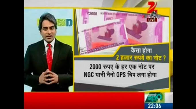 RoyalRajsthaani's tweet photo. Do you Remember it ?? 😂😂😂

#DeMonetisation https://t.co/66ENpQrE4e