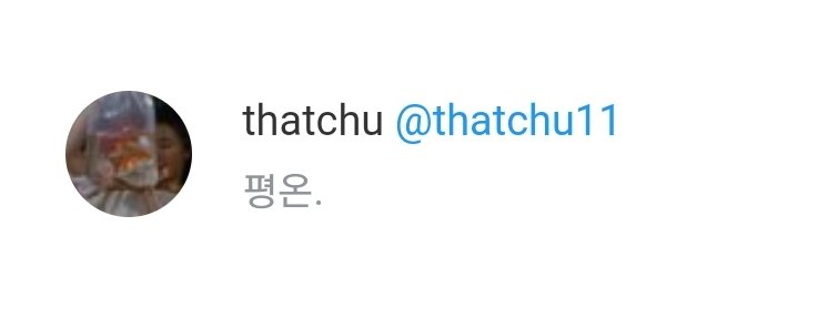 Yellow_Mood_'s tweet photo. 최근 바빠서 추첨 못하다 이제야 하네요😭🙏
당첨되신 분은 @thatchu11님 입니다!
디엠으로 주소및 성한 부탁드리며 배송비는 부담해주셔야합니다! 감사합니다 https://t.co/gPql9M36r2