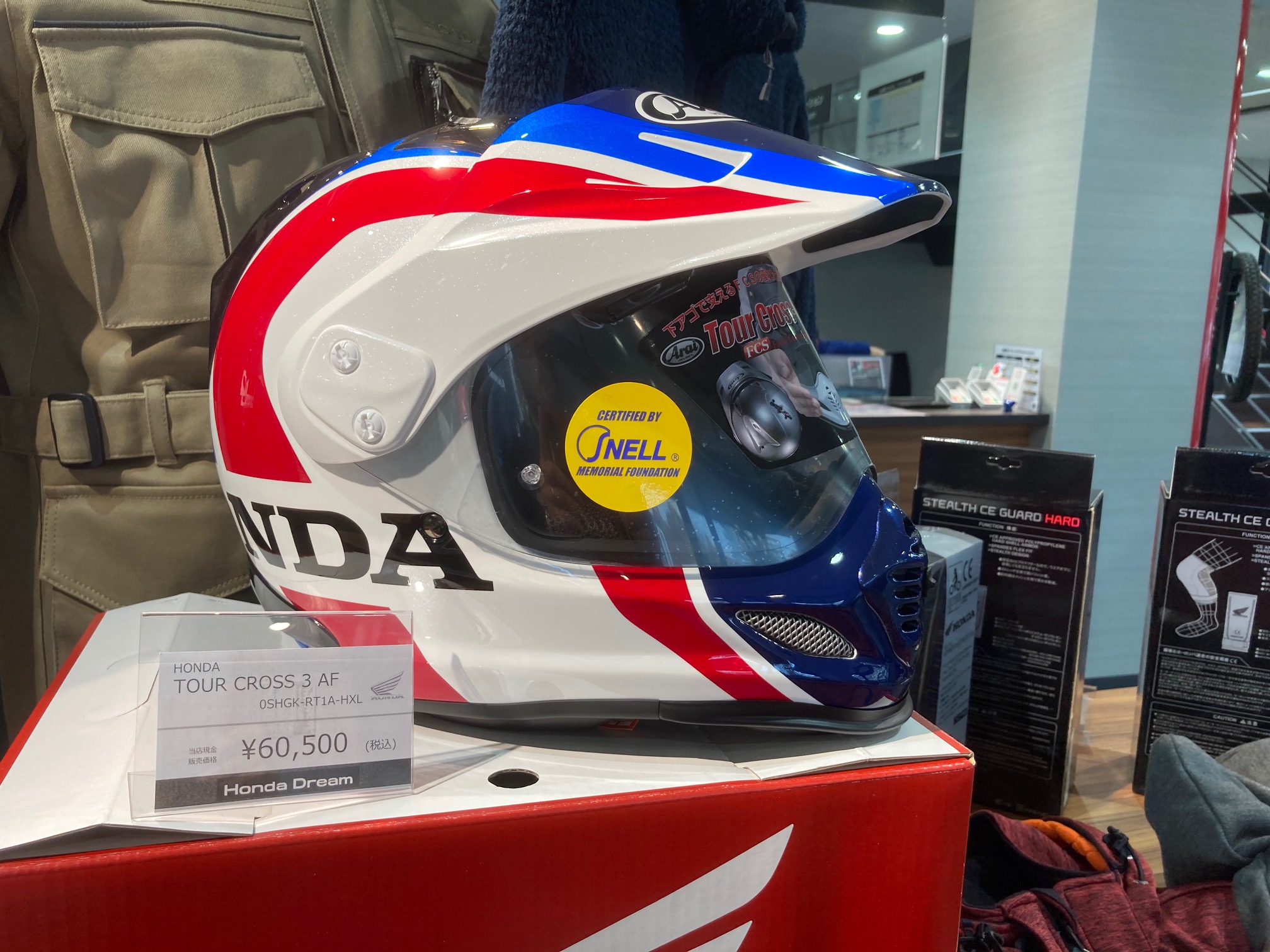 再入荷 HONDA ツアー クロス 3 AF アフリカツイン ヘルメット