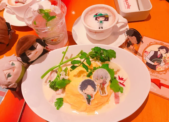 わー!!!! 