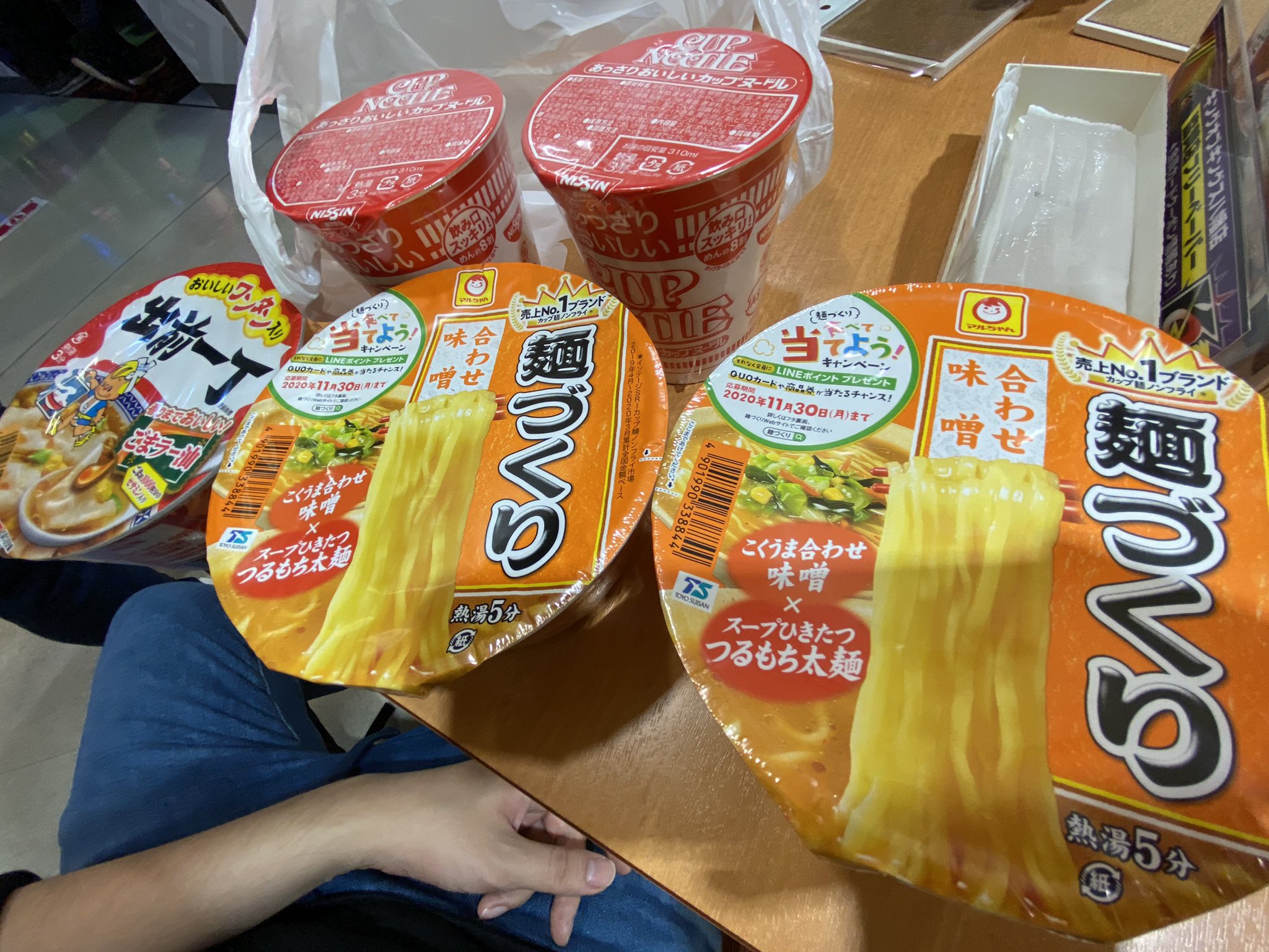キングオブキングス八幡店 Twitter Search Twitter