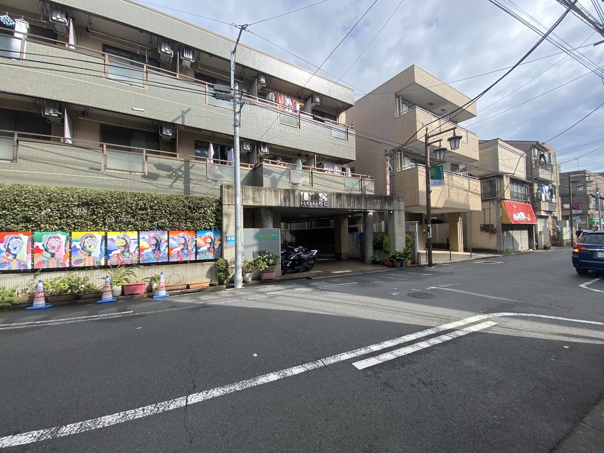 mangirijapan's tweet photo. #アートで街をデコレーション
徐々に増えるアート。徐々に。
#トキワ荘
#トキワ荘通り
#ニコニコ商店街
#京森康平
#高橋祐治
#みやじまゆういち https://t.co/RPSySMqqFR