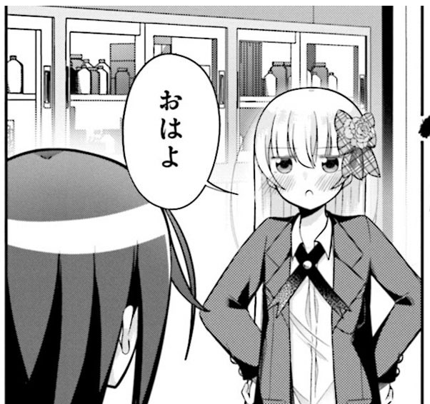 #毎日ぼた姉 