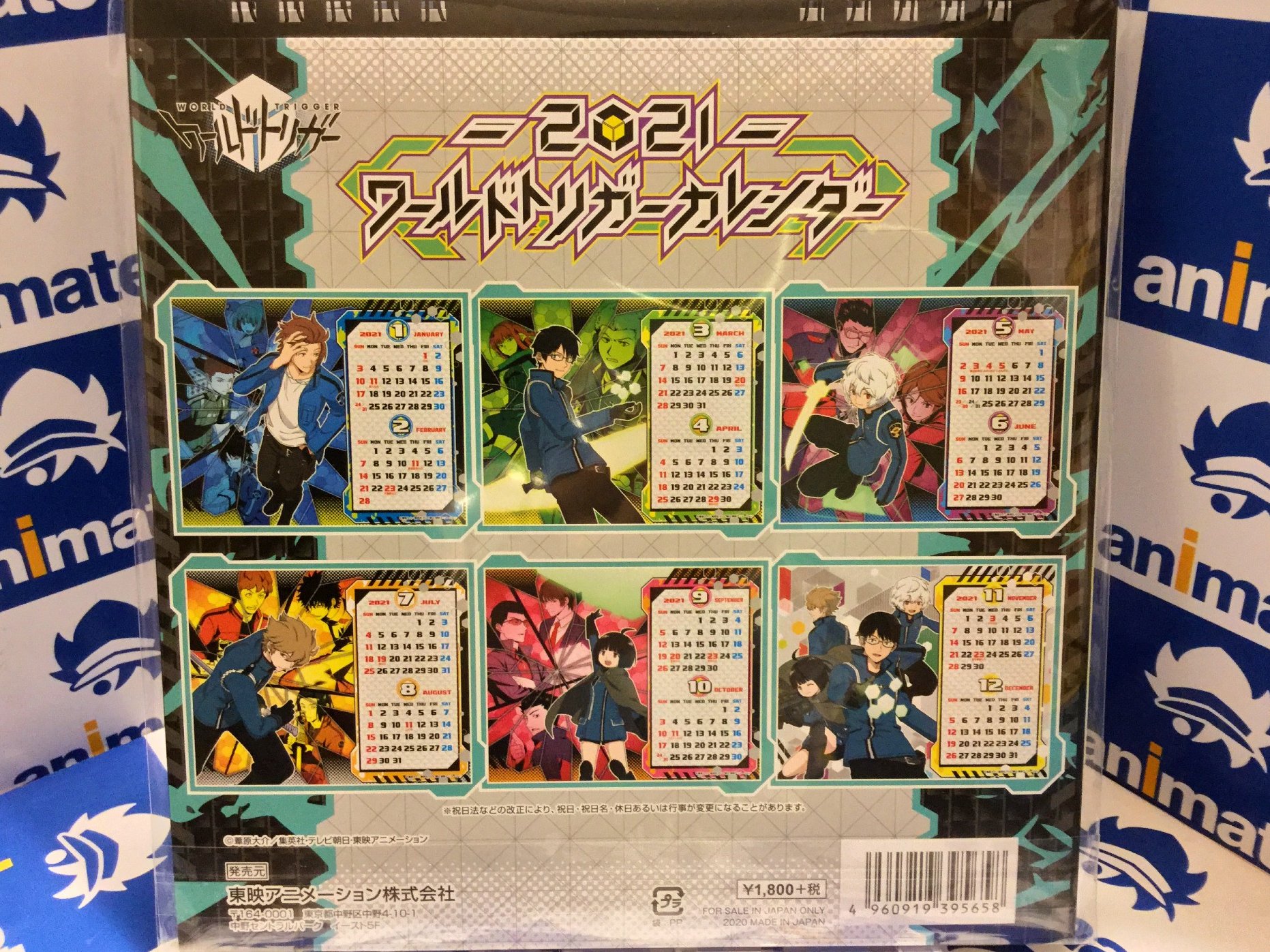 アニメイト池袋本店 カレンダー情報 ワールドトリガー 年卓上カレンダー 当店1fにて販売 予約引取を行っていますアニ ワールドトリガー