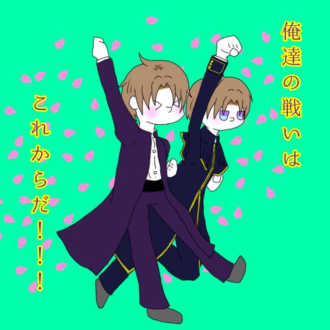 刀帳no119で11月9日はへし切長谷部極の日のtwitterイラスト検索結果