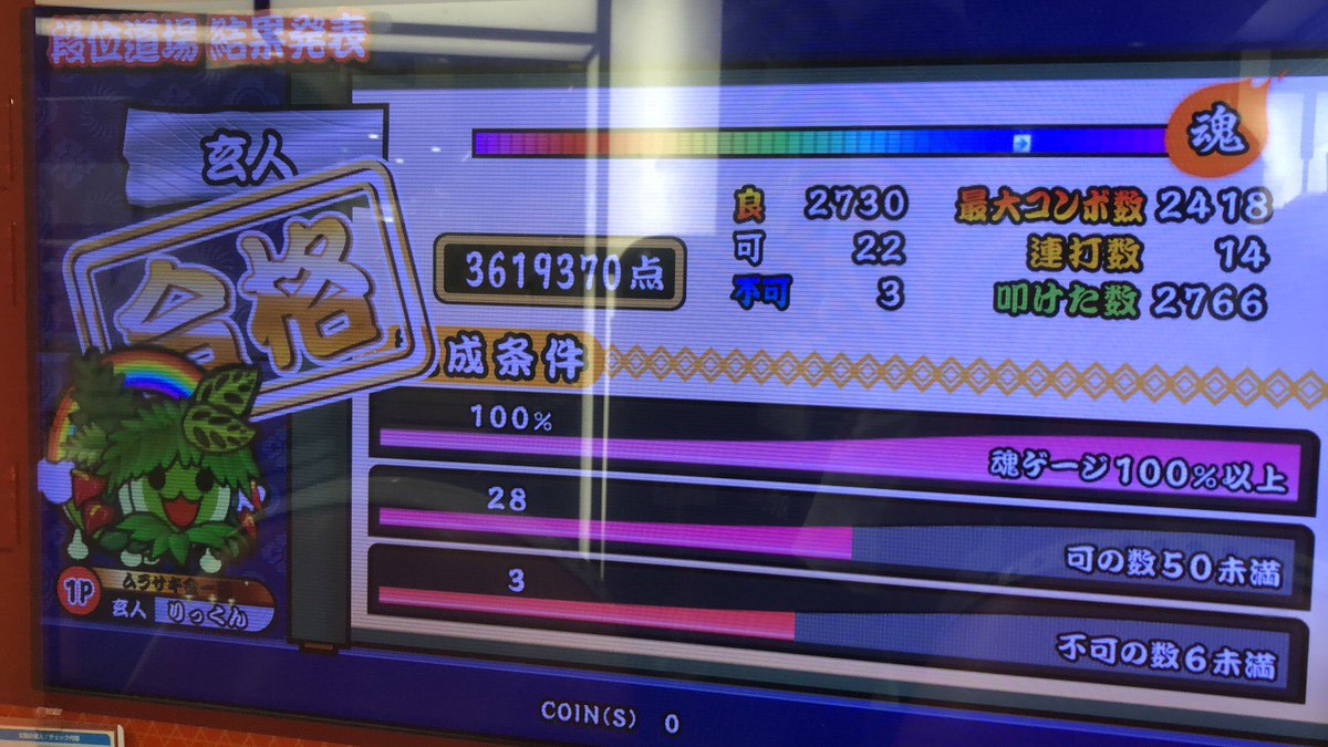 r9nn_'s tweet photo. 【固定用】 https://t.co/62fh41GsYd