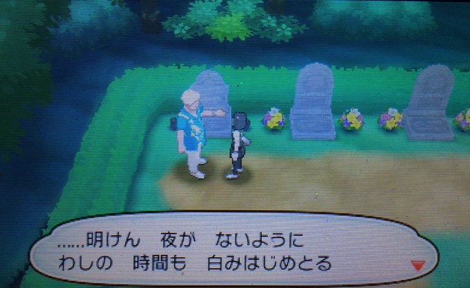 Asterさん の人気ツイート 4 Whotwi グラフィカルtwitter分析