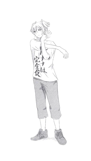 研修旅行の土産屋でノリで買ったTシャツあわせする女子高生 