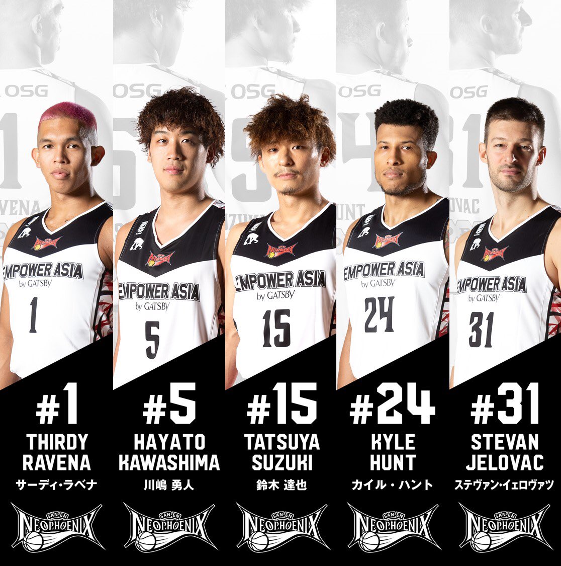 NEO_PHOENIX's tweet photo. 【11/8 #Bリーグ 第7節 GAME2】

Today’s Starting 5

#1 #サーディ・ラベナ
#5 #川嶋勇人
#15 #鈴木達也
#24 #カイル・ハント
#31 #ステヴァン・イェロヴァツ

#三遠ネオフェニックス #NoRegret #Bリーグ https://t.co/IZnYVuUIpl