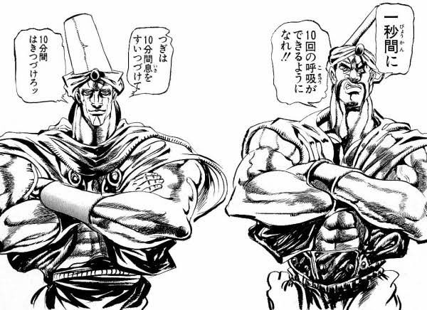 明石ガクト 動画大全 予約受付中 鬼滅の刃はジョジョの第一部 Amp 第二部のオマージュだよね 呼吸とはまさに波紋 のエネルギーを生む根源 ツェペリさんが最初に波紋を解説した時 水に波紋を起こす様に呼吸法によって肉体に波紋を起こし ってまんま水の