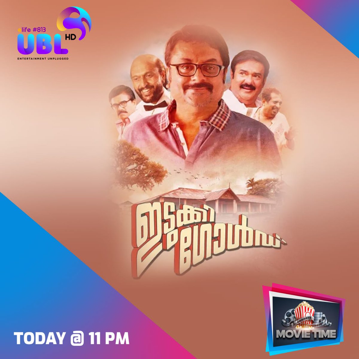 UBL TV tweet media
