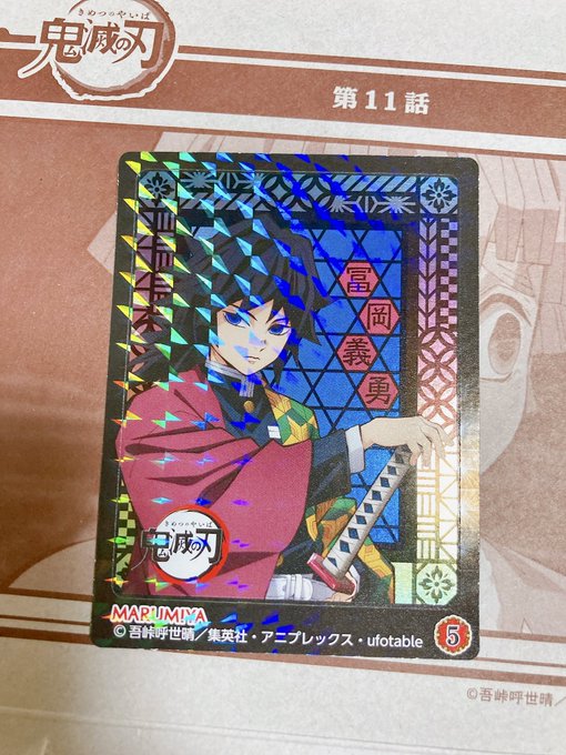 おとば要人 土葬 さん の人気ツイート 3 Whotwi グラフィカルtwitter分析