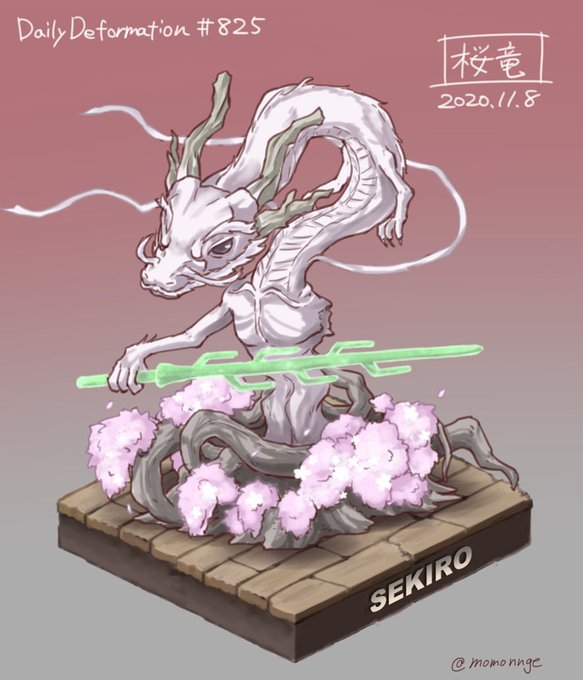 桜竜のtwitterイラスト検索結果