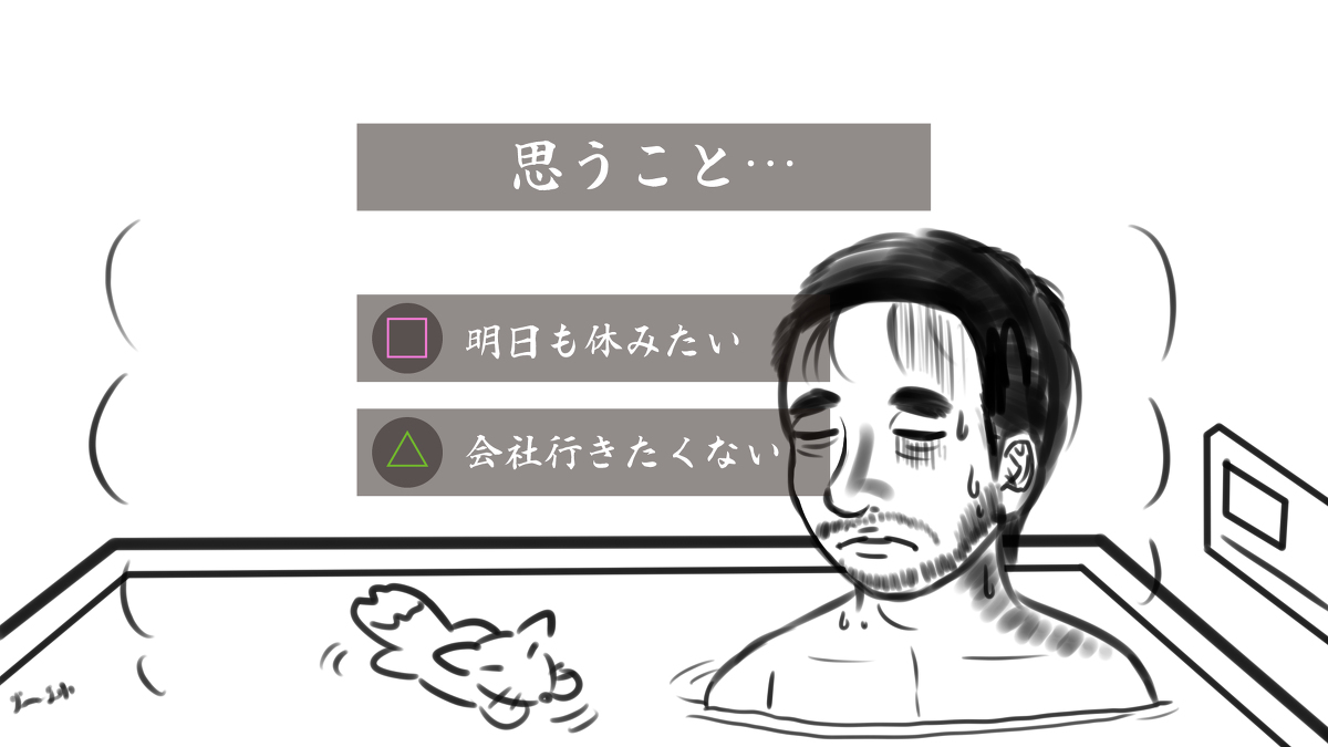 Twoucan 境井仁 の注目ツイート イラスト マンガ