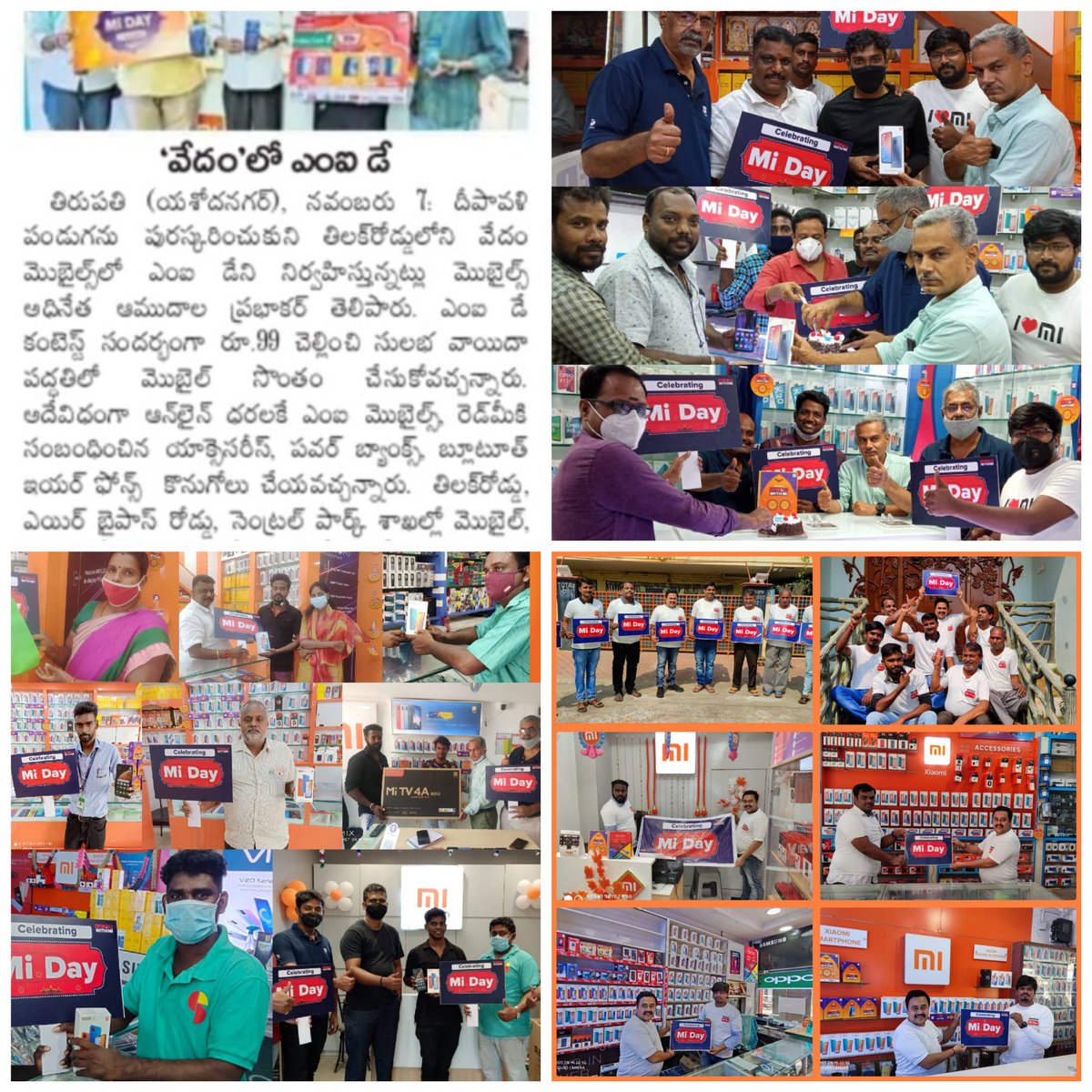 batchumalli's tweet photo. #MiDay🏆❤️🧡💚
Yday was very Special & Big Day 🎉
#Mi #Retail #Partners suprised us with loads of Love & affection ❤️👏
Thx #MiPrefPartners #MiStores #MiStudios #MiDistribution Partners #MiTrs #Buddys #MiTeam for the Support ,#NoMiWithoutYou🙏
#Mi❤️ #Partners #DiwaliWithMi https://t.co/4EtMRwvKs2