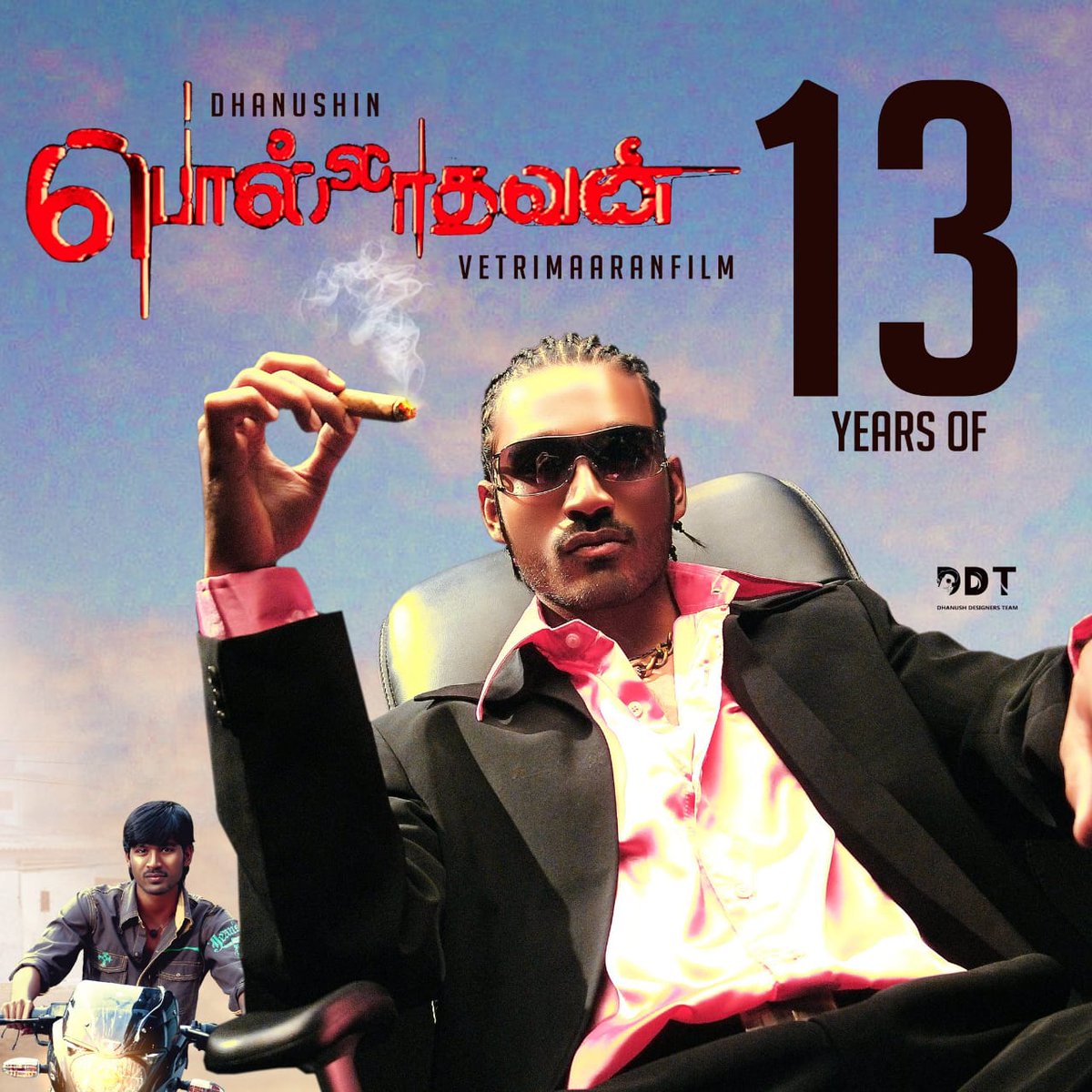 Sethu61334960's tweet photo. It was his Debut film❤️🎬
It was his life changing film❤️ 😎❤️
A decade has been passed....
Now the whole industry is waiting for their combo in #vadachennai2

#13YearsOfPolladhavan
@dhanushkraja @VetriMaaran @VelrajR @gvprakash @theSreyas @RIAZtheboss @B_RAJA_ @DirectorS_Shiva https://t.co/TBD8AXvF5G
