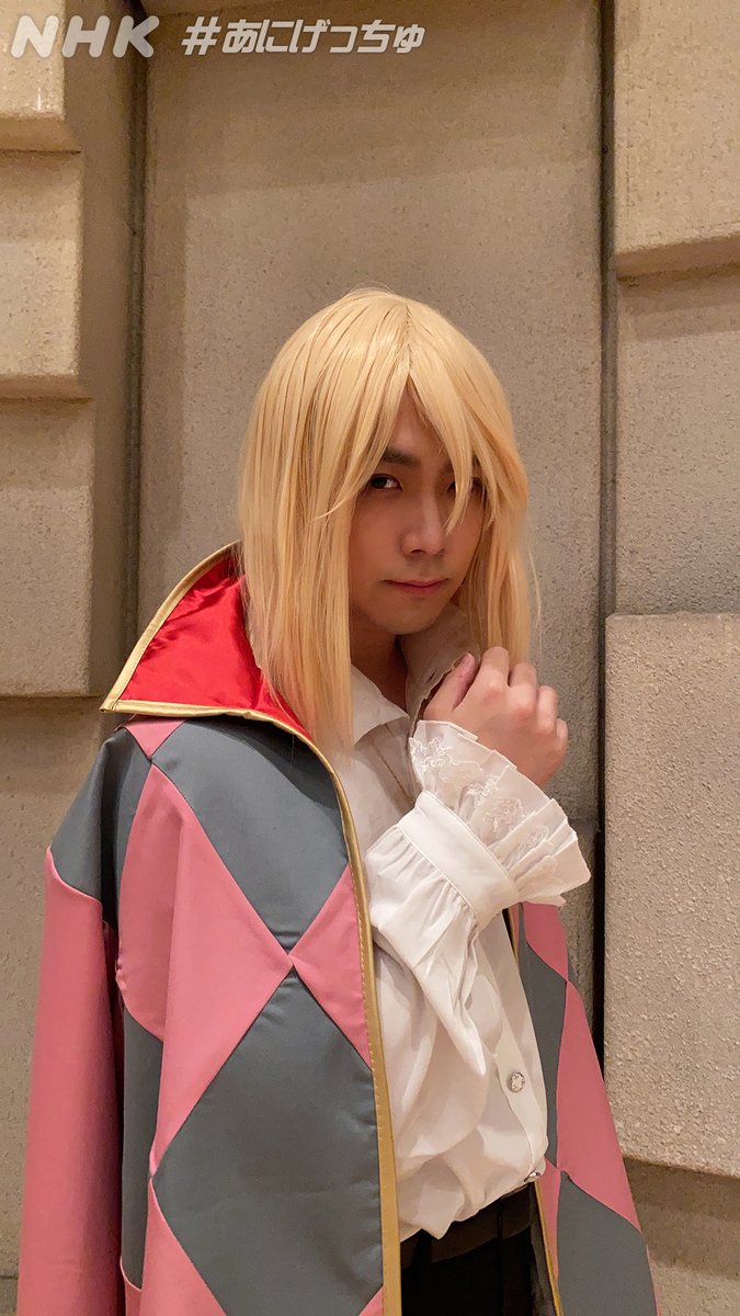 らじる on X: 【#あにげっちゅコスプレ✨特番スタート💓】 いつもより広いスタジオに ＃伊東健人 さん ＃速水奨 さん ＃野津山幸宏 さん  #石飛恵里花 さんが勢揃い😍 コスプレ画像をどんどん アップするっちゅ🐭 ＃コスプレ の疑問や質問を送ってね～👇👇 t.co  ...