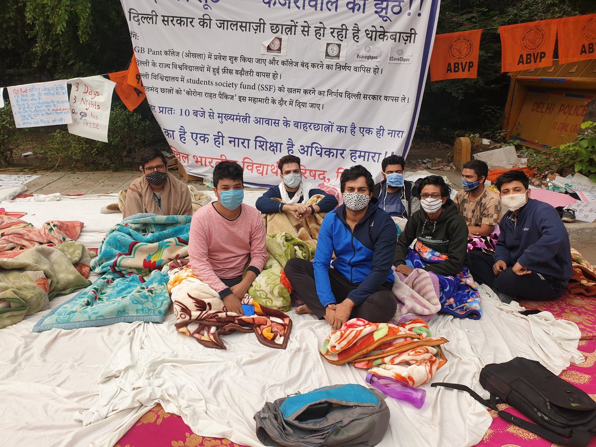 khrubpushkar's tweet photo. Day 7
Protest Update :- 9 AM
छात्र विरोधी केजरीवाल सरकार के विरूद्ध ABVP का प्रदर्शन जारी हैं । हमारा प्रदर्शन तब तक नहीं रुकेगा जब तक हमारी मांगे मान नहीं ली जाती ।
#SaveDelhiEducation #SaveGBPEC
#ABVPForStudents
@ABVPDelhi  @ABVPVoice  @ABVP_RAMJAS https://t.co/buonYrknDE