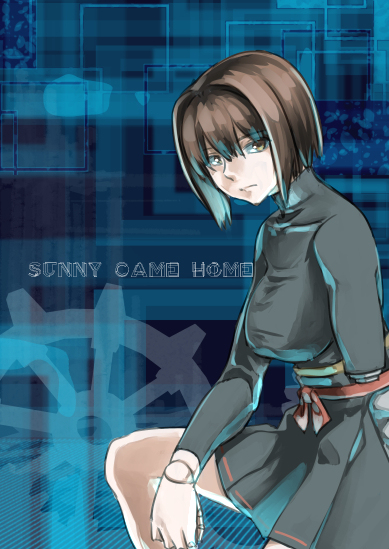 【新刊サンプル】SUNNY CAME HOME #艦隊これくしょん #艦これ #日向 #伊勢 #サンプル #秋葉原同人祭 #新刊 https://t.co/ErchA4b6cD 