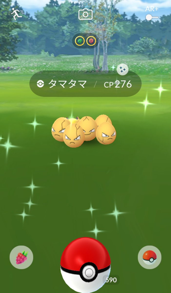 アブケン Abukengo0723 きんたま発見 笑笑 Pokemongo ポケモンgo タマタマ色違い
