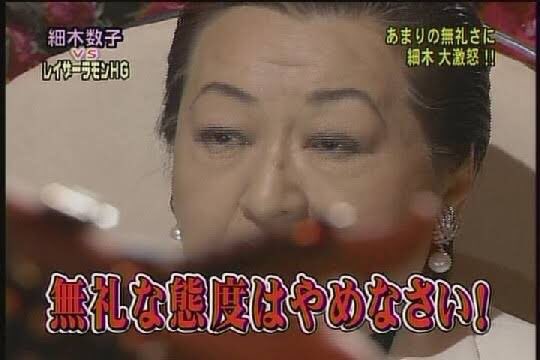 いぶき それでもやっぱり Hgと細木数子の対談みたいなテレビを 僕は見たいんだっ いぶき それでもやっぱり Hgと細木数子の対談みたいなテレビを 僕は見たいんだっ