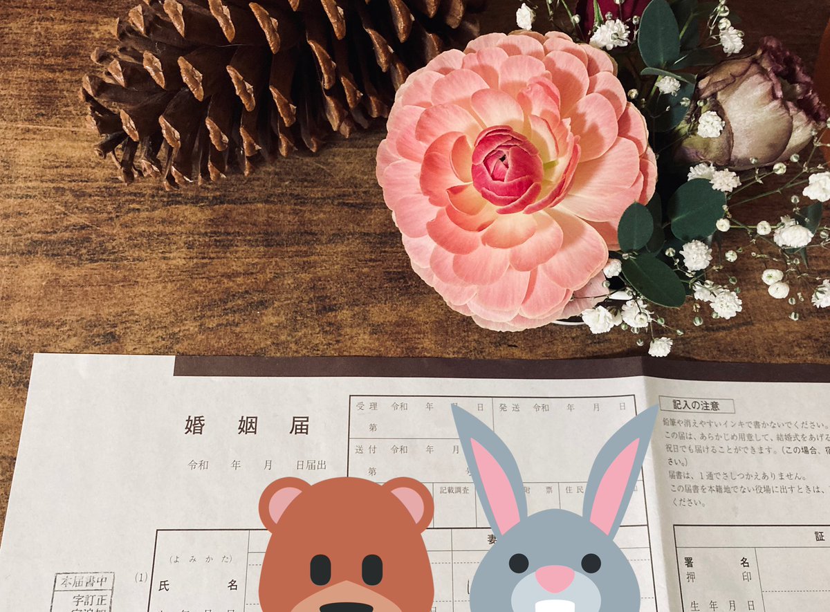 お月 吉報キーポン ありがとうございます 次のツイキャスも楽しみにしてます お月 吉報キーポン ありがとうございます 次のツイキャスも楽しみにしてます