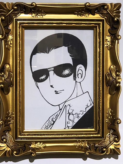 池袋の魔夜峰央先生原画展へ。ホワイト修正の全くない美しい原稿に唖然…アシスタントは恐怖だろう(;'Д`)私の好きな短編怪奇生花店の原稿もあって嬉しい。それにしても摩耶先生の絵はカラーでもモノクロの印象が強い。本来モノクロ絵師だと思う。 