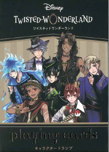 イエローサブマリン なんば店 على تويتر 入荷情報 ディズニー ツイステッドワンダーランド トランプ 再入荷しました ツイステッドワンダーランド に登場するキャラクターのイラストが絵札 J Q K に描かれたトランプです Trpg Boardgamejp