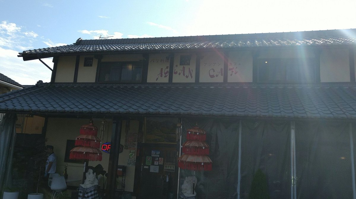 Shinji9325's tweet photo. 今日は以前から気になっていた
ASEAN CAFEへ。
ミーゴレン頂きました。
サラダ、スープ、ドリンクが付いて990円、
#ASEANCAFE
#ランチ https://t.co/6FIXOPnzgS