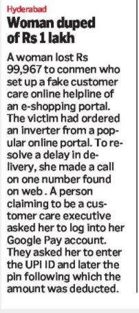 CyberCrimesCyb's tweet photo. Don't be victim of Online frauds:

Don’t give your account number to anyone on the phone unless you’ve made the call to a company you know to be reputable.

#cybercrimes #onlinefraud #Fakewebsite #fakepolicecall #moneytransferfraud #Onlinecompanyfraud #fakecusomercarecall https://t.co/p8dxIBxHZe