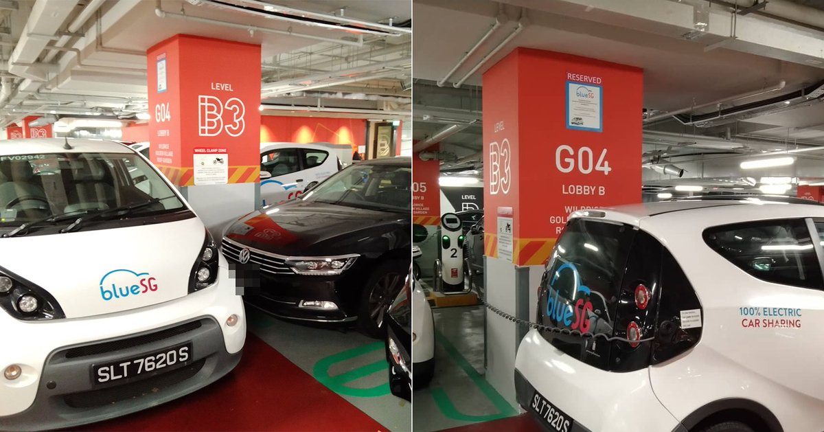 Bluecar parks in front of Volkswagen occupying BlueSG parking lot in Funan bit.ly/2GFhAJ9