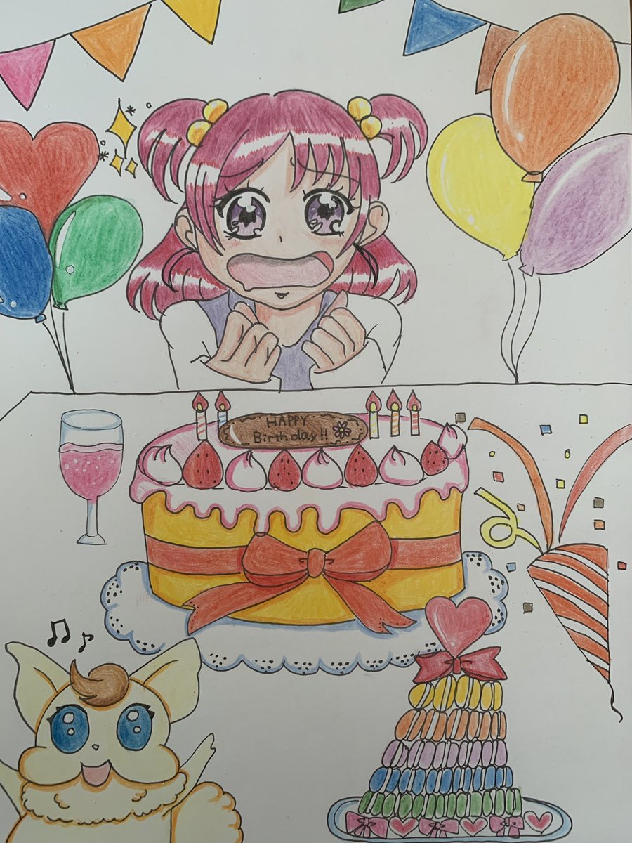 遅刻遅刻ぅぅぅ お題 桃キュア 5gogo の秋 夢原のぞみちゃん お誕生日と聞いたので 公式でめっちゃ可愛い絵があったので模写に背景やら付け足しました 色々狂ってるのでデジタル修正しますね プリキュア週ドロ プリキュア Precure キュアドリーム 遅刻遅刻ぅぅぅ お題 桃キュア 5gogo の秋 夢原のぞみちゃん お誕生日と聞いたので 公式でめっちゃ可愛い絵があったので模写に背景やら付け足しました 色々狂ってるのでデジタル修正しますね プリキュア週ドロ プリキュア Precure キュアドリーム
