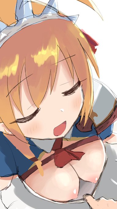 #いいおっぱいの日
僕にだけおっぱい見せてくれるペコさんすき…… 