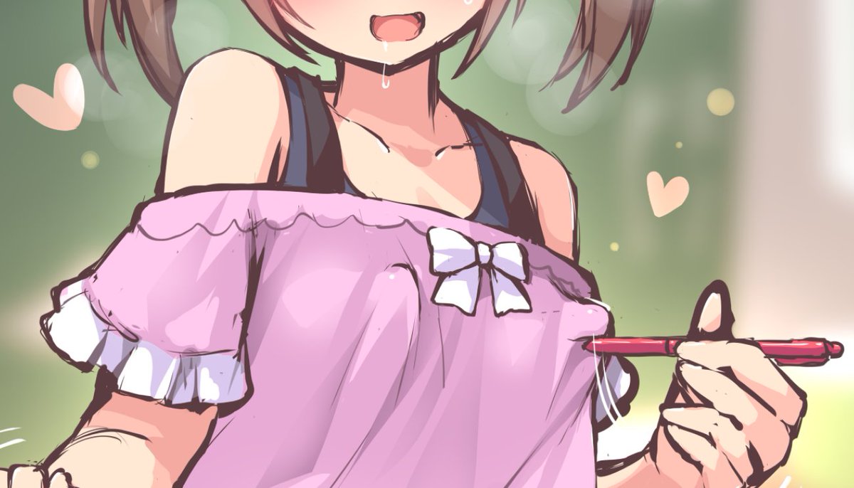 #いいおっぱいの日 おっぱい、おっぱい、ちっぱい、おおおっぱい 