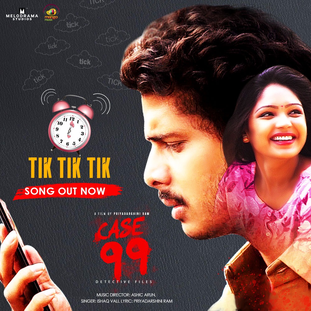 telugufilmnagar's tweet photo. Here's a perfect song for broken hearts 💔!!

#TikTikTik lyrical video from #Case99 ▶️ https://t.co/fI8zgkvpS5

A film by #PriyadarshiniRam 
Lyrics by #Ishaqvali
An @ashicarun musical🎼 on @mangomusiclabel
#MelodramaStudios https://t.co/30GGWPIVLw