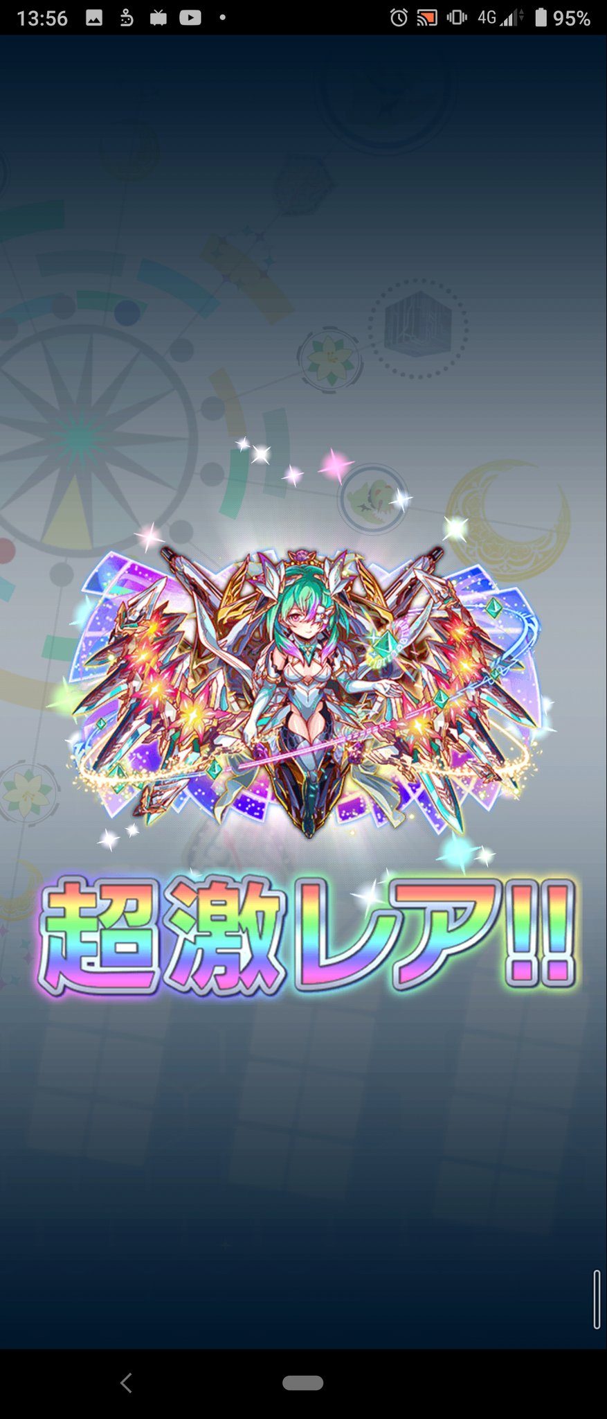 クラッシュフィーバー公式 クラフィ チューリング の歴史をご紹介 Alice計画最初期メンバーの1人 Aiの研究をする彼女ですが 時には自身の抱える闇と闘いながらここまで成長してきました チャイナ服 過去 スクールver が実装され ついにコスト65