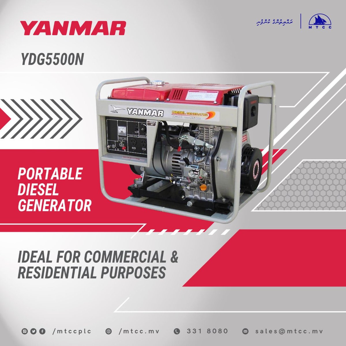 MTCCPlc's tweet photo. Visit us at @MTCCkashavaru to get your Yanmar YDG5500N diesel powered generator which is ideal for power and economy on a smaller scale.
The YDG5500N generator offers durability and is among the smallest in the world to deliver very good fuel savings.
#YanmarMarine #MTCCTrading https://t.co/gAiqggvuNu