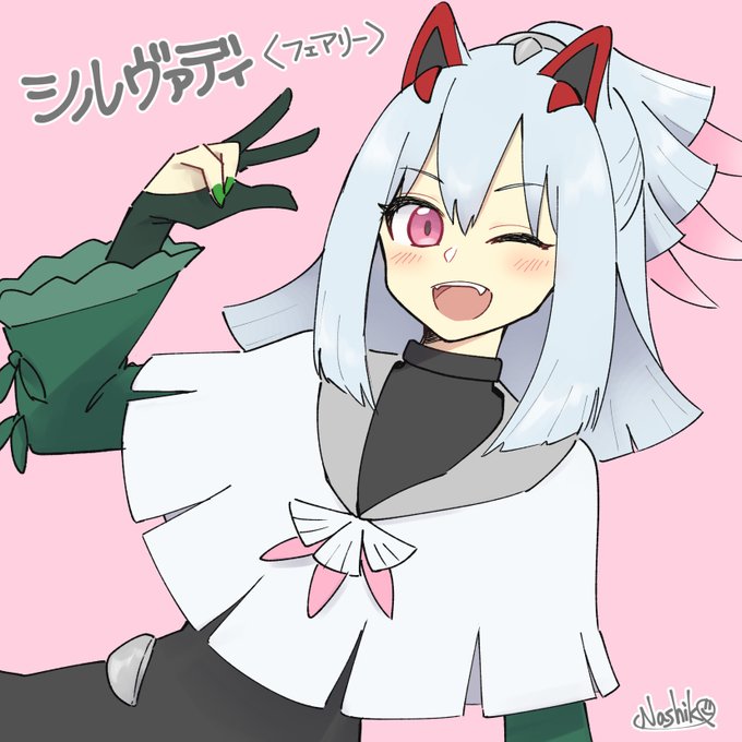 シルヴァディのtwitterイラスト検索結果 古い順