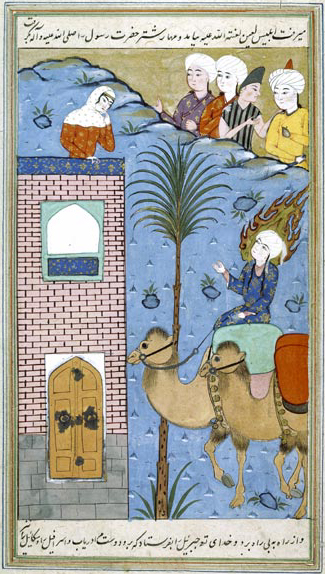 Al-Nishapuri, Muhammad arriving in MeccaIshaq al-Nishapuri Persian school Muhammad arriving in Mecca1581From the manuscript 'Qesas al-a Paris, Bibliotheque Nationale de Francenbiya