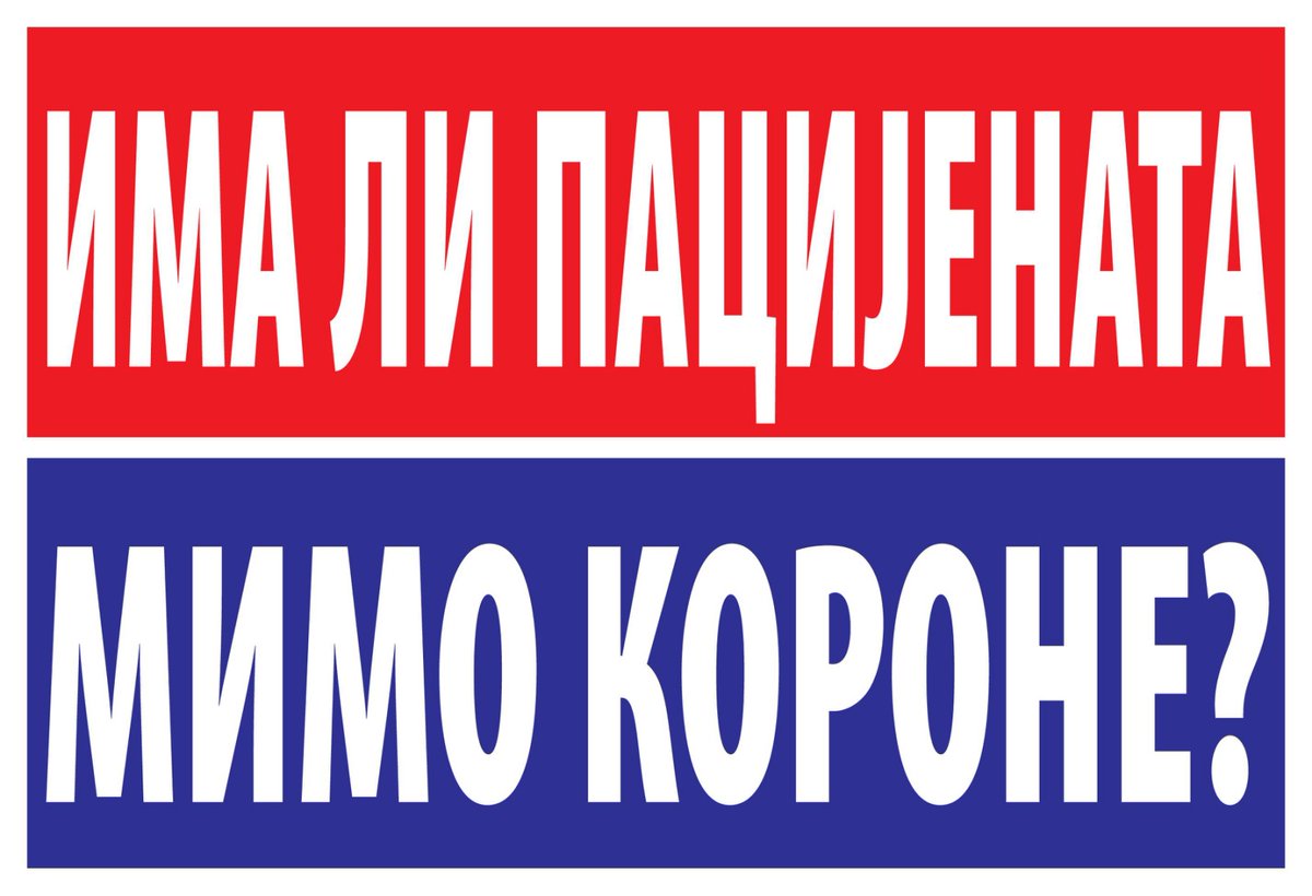 BoskoObradovic's tweet photo. https://t.co/5pbpQYtRw1