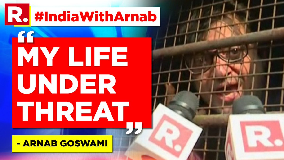 republic's tweet photo. 'My life is under threat; I was assaulted by the jailer when I asked to speak to my lawyer': #LIVE visuals of Arnab Goswami enroute Taloja Jail on Republic; Raise your voice for Arnab now; Use #IndiaWithArnab; #BREAKING updates here - https://t.co/rGQJsiKgt2 https://t.co/6niEMcAqbt