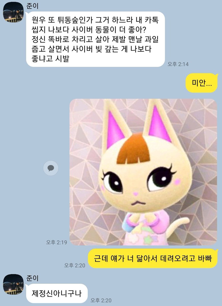 wonhui_copipe's tweet photo. https://t.co/hAVIFQ91nF