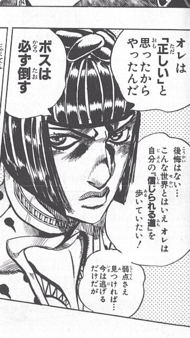 『※告発者は虚偽の場合「PA州法 §4904(当局への不用意な改ざんに関する)の制裁」の対象となることを承知した上で告発。』 https://t.co/5U8NGRerox