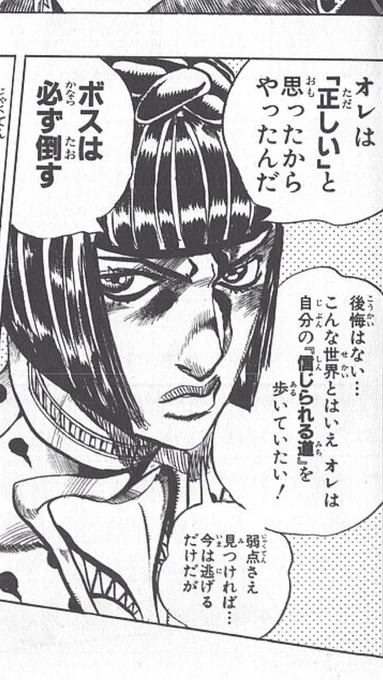 『※告発者は虚偽の場合「PA州法 §4904(当局への不用意な改ざんに関する)の制裁」の対象となることを承知した上で告発。』 https://t.co/5U8NGRerox 